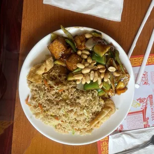 food, curry