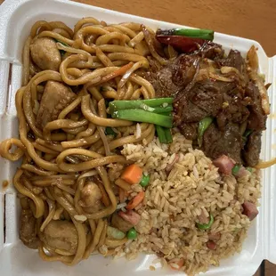 Mongolian Beef Combo