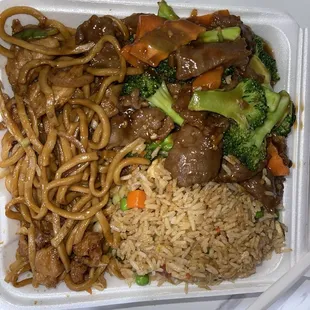 Pork Fried Rice