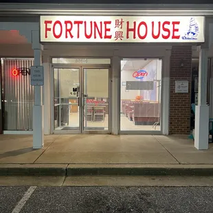 Store front nighttime