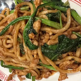 Shanghai Scallion Noodles