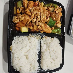 D12. Kung Pao Chicken Lunch / Dinner Special