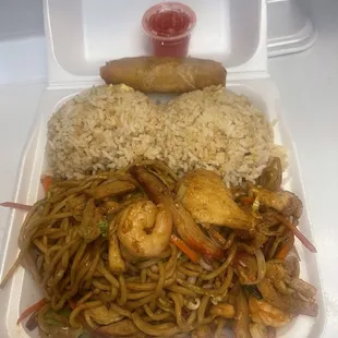 Lunch combo Lo Mein