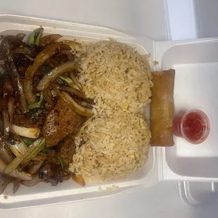 Mongolian Beef