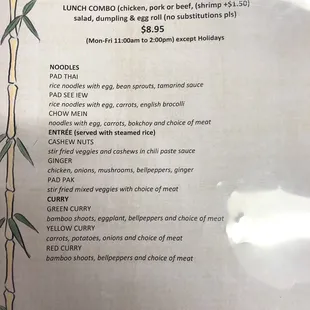 Menu 1-17-2020