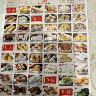 Markable menu