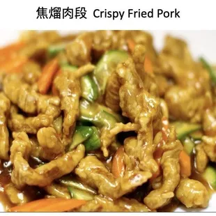 food, curry