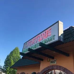 Restaurant Sign