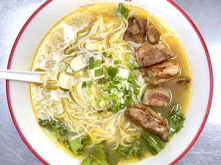 Five Grains Noodle House