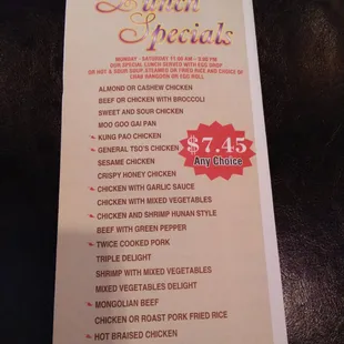 Current lunch specials.  Mind the price change!