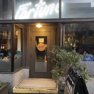 Fortune's front door (we had to try a few handles til we found the right door)