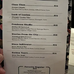 House cocktails