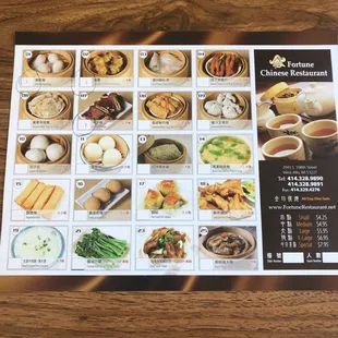 Dim sum menu