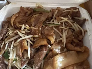 China Gourmet Express