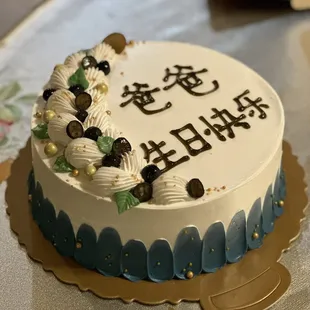 Fortune Star Bakery