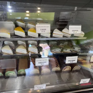 Cake selection October 2023