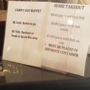 Takeout rules