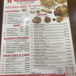 sushi and sashimi, menu