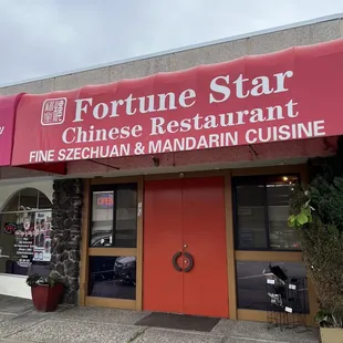 Fortune Star Chinese Restaurant in San Mateo