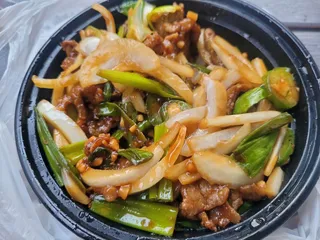 Amazing Wok