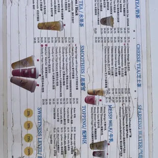 There was no recent menu pic so im uploading it