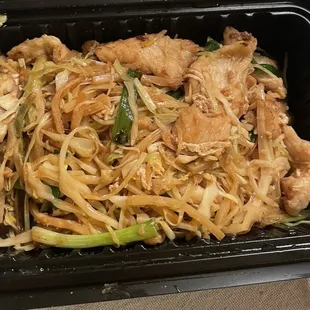 Moo Shu Chicken