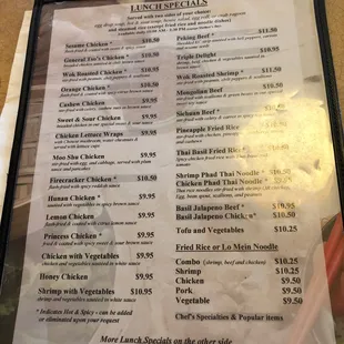 menu