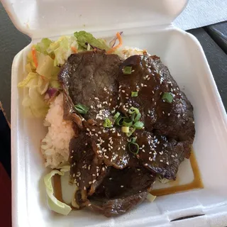 Teriyaki Beef Lunch Plate