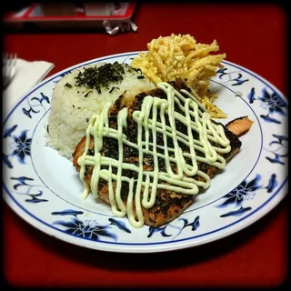 Furikake Salmon with Wasabi Aioli