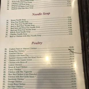 menu