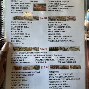 menu