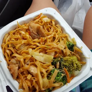 Egg Noodle Chow Mein