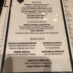 Happy Hour menu