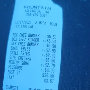 Receipt for our nasty lunch