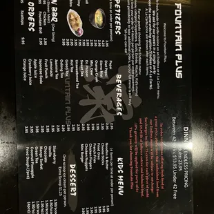 Dinner menu -- Endless Sushi price is now $23.95/person plus cost of drink.