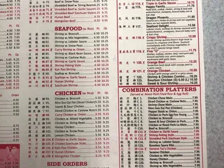 Hong Kong Chinese Restaurant