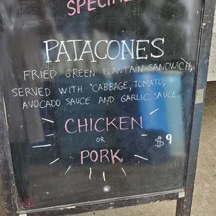 Pork Special