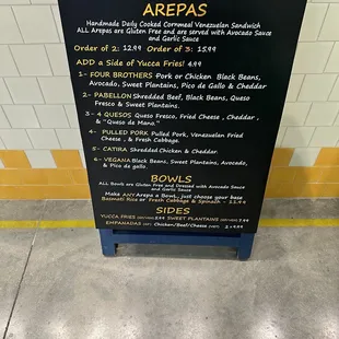 Menu of Four Brothers