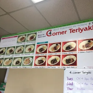 Four Corner Teriyaki menus