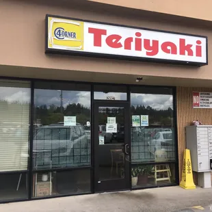 Four Corner Teriyaki storefront