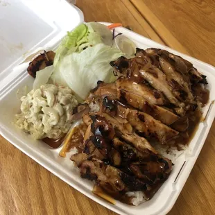 Chicken teriyaki ($11.45)