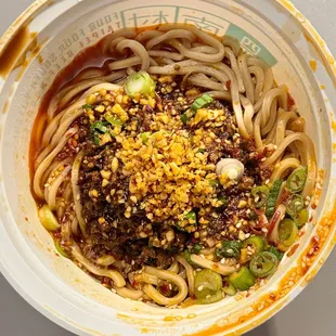 202. Szechuan Dan Dan Noodles