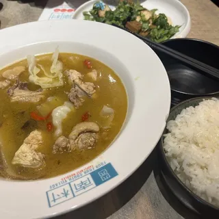 952. Sesame Oil Chicken Soup with Rice