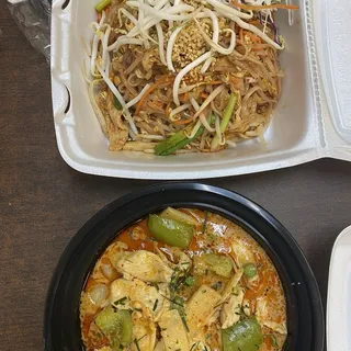 #2. Pad Thai