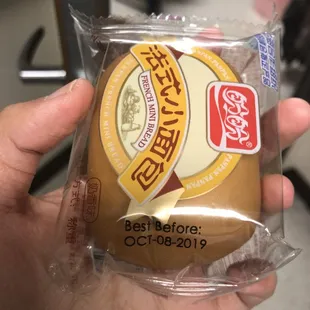 The bread expired more than one month...awful!