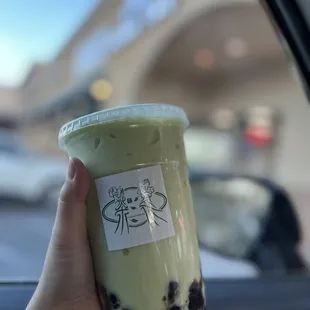 Large avocado  boba tea