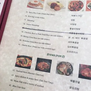 ramen and noodles, menu