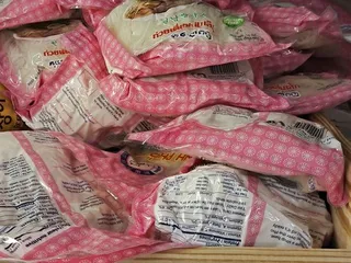 Seoul Oriental Foods & Gifts