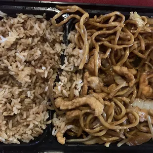 A21. Lo Mein Lunch Special