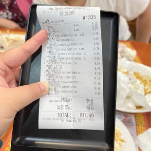 Automatic gratuity tip they charge for 5 adults and a 2 year old.